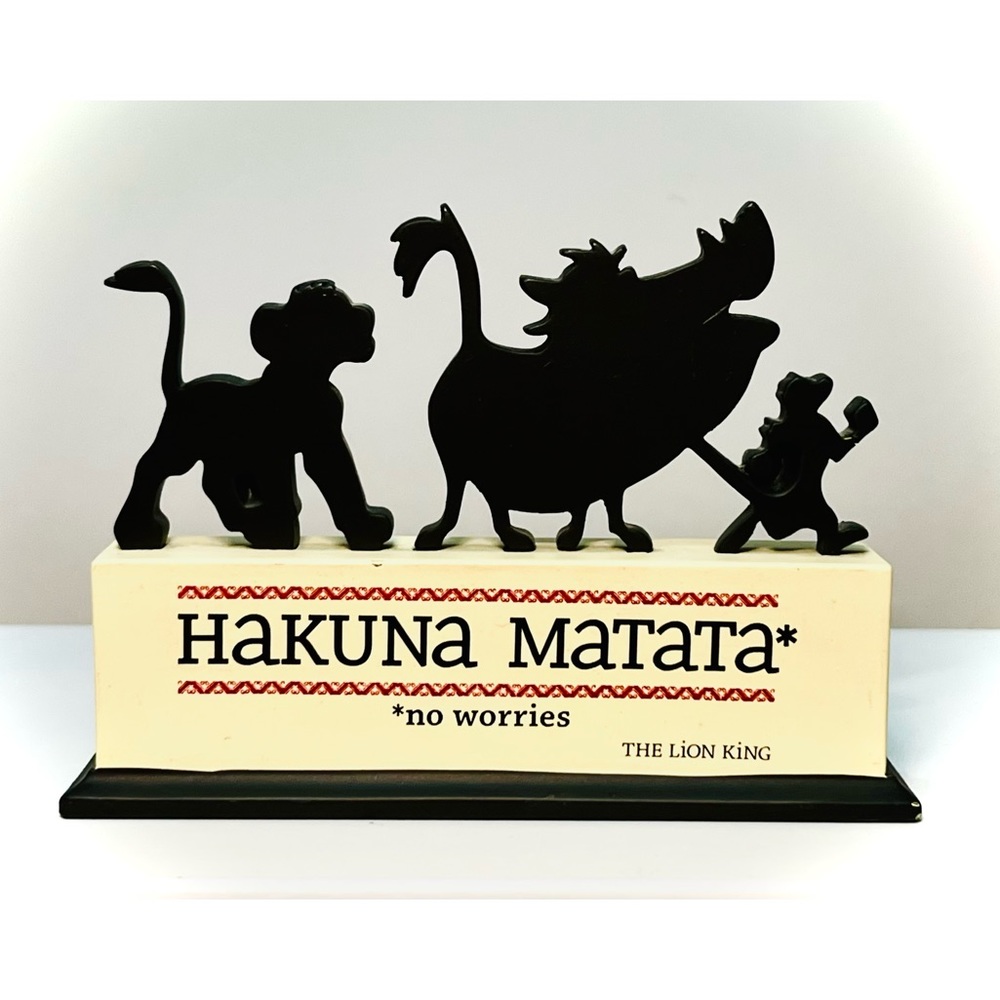 The Lion King Disney Quote Display